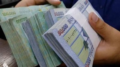 الليرة اللبنانية تتهاوى أمام الدولار