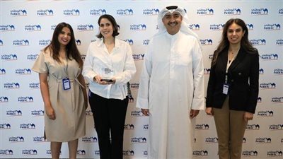 فوز أكاديمية بنك الكويت الوطني بجائزة 