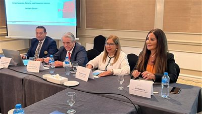 إطلاق المجلس الدولي للمرأة في القطاع المصرفي والتكنولوجيا المالية