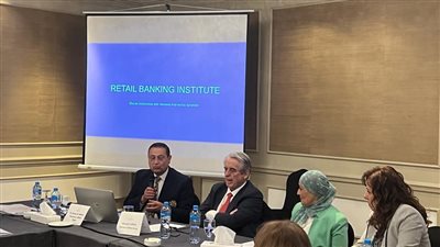 شراكة بين المعهد المصرفي المصري و معهد التجزئة المصرفية بلندن