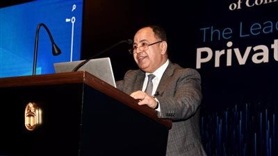 وزير المالية: جذب الاستثمارات “أولوية رئاسية” لتحقيق المستهدفات الاقتصادية والتنموية