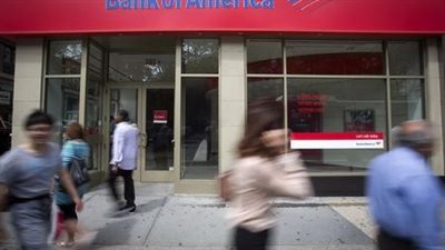 بنك أوف أمريكا: المستثمرون يبيعون كل ارتفاع لسوق الأسهم