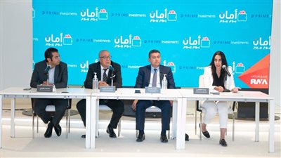 إطلاق صندوق 