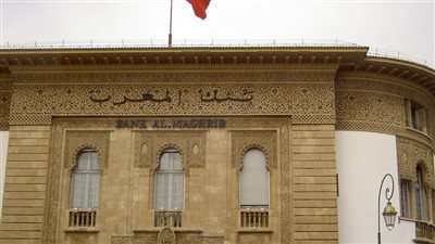 بنك المغرب: إطلاق السوق الآجلة بين البنوك لعقود مبادلات أسعار الصرف والفائدة
