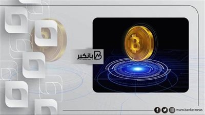 سعر البيتكوين فولت اليوم الخميس 14 يوليو 2022