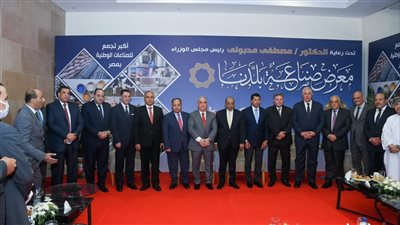 وزير قطاع الأعمال: الصناعة الوطنية أحد أهم ركائز الاستقرار والتنمية