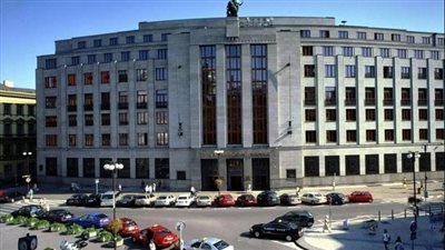 البنك الوطني التشيكي يتجه إلى تثبيت سعر الفائدة بالاجتماع المقبل