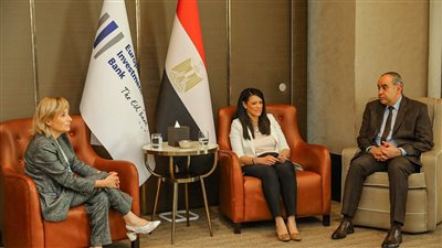 المشاط: تعزيز التعاون مع بنك الاستثمار الأوروبي في إطار قمة المناخ ومنتدى مصر للتعاون الدولي