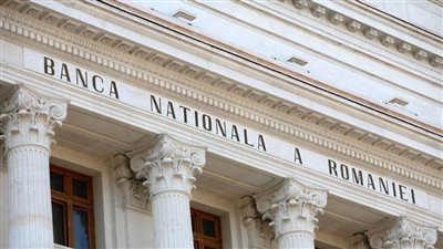 البنك المركزي الروماني يرفع بشكل توقعات التضخم لعام 2023