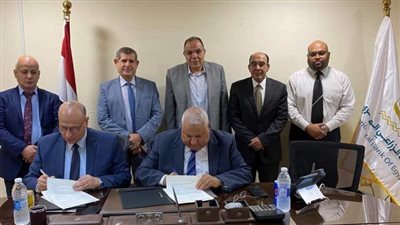 البنك الزراعي المصري يوقع اتفاقاً مع شركة مصر للتأمين لاتاحة خدمات تأمينية مميزة لعملائه
