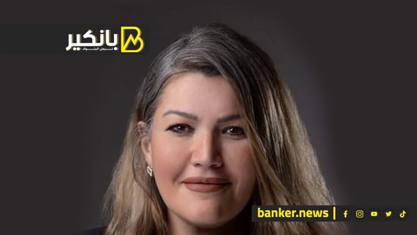 مريم الجمال رئيس
