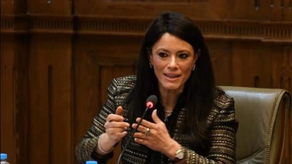 رانيا المشاط وزيرة