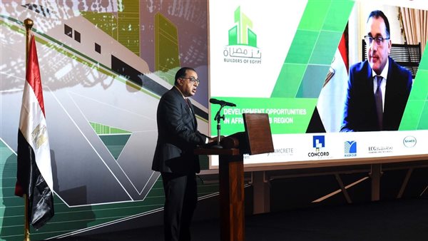 مصطفى مدبولي رئيس