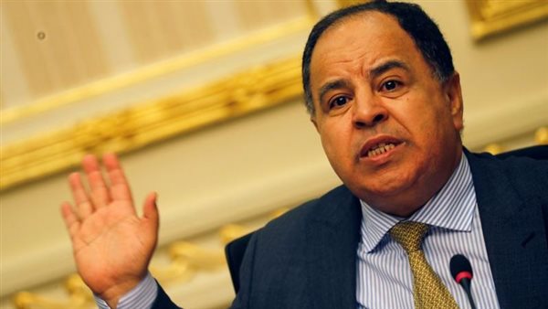 الدكتور محمد معيط