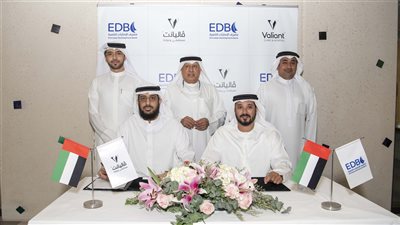 بنك التنمية الاقتصادية يوقع اتفاقية تسهيل ائتماني مع شركة للرعاية الصحية