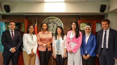 المشاط: برنامج 