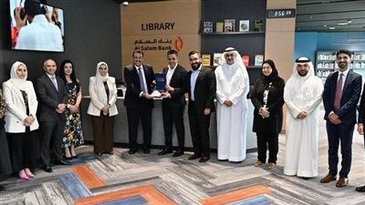 معهد البحرين للدراسات المصرفية ومصرف السلام يطلقان الدليل العملي للتمويل الإسلامي