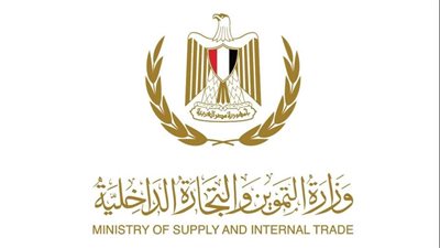 التموين: التعاقد على استيراد 25 ألف طن دواجن برازيلي مجمدة