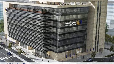 المصرف المتحد: 39.8 مليار جنيه حجم تمويلات البنوك للمشروعات الصغيرة والمتوسطة