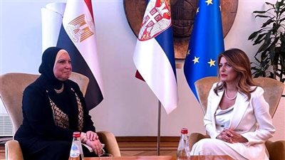 وزيرة التجارة: 79.7 مليون دولار حجم التبادل التجارى بين مصر وصربيا العام الماضى