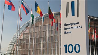 بالأرقام.. علاقات استراتيجية مميزة بين مصر وبنك الاستثمار الأوروبي