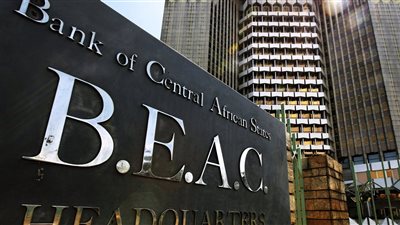 يخدم 6 دول.. البنك المركزي لدول وسط إفريقيا يدعو لإصدر عملة رقمية مشتركة
