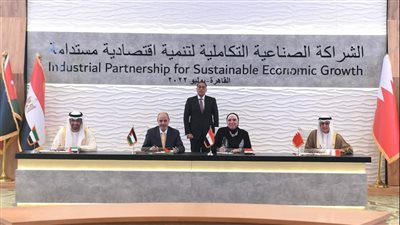 مدبولي يشهد التوقيع على انضمام البحرين لمبادرة الشراكة الصناعية التكاملية