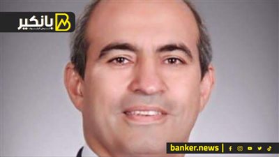 محمود السقا رئيسا لشركة مصر فاينانس للخدمات الماليه غير المصرفية