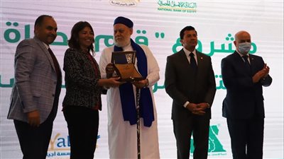 وزير الرياضة يشكر البنك الأهلي المصري لدعمه للمشروعات المجتمعية