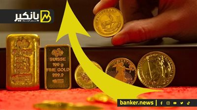 سر الصعود الأعمى للذهب في الأسواق.. وهل يتحمل السوق المصري ضربات الدولار؟