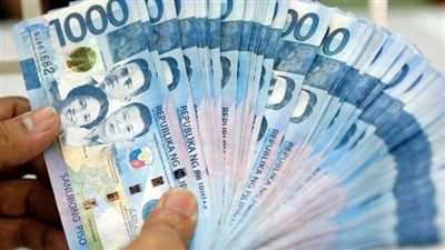 البيزو الفلبيني يسجل أدنى مستوى في 18 عامًا