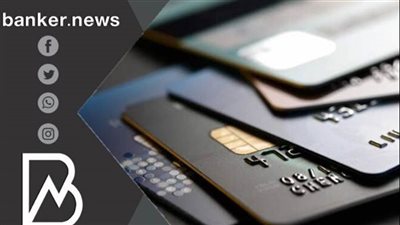 هل يتيح بنك مصر زيادة الحد الائتماني لكارت المشتريات؟