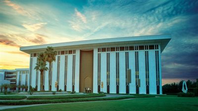 تعيين نائبين لمحافظ البنك المركزي السعودي