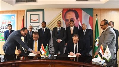 بروتوكول تعاون بين البنك الزراعي وشركة الفيوم لصناعة السكر لدعم المزارعين