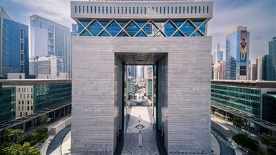 إطلاق أول مركز عالمي للشركات العائلية والثروة الخاصة في المنطقة بدبي