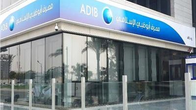 50% نموا في أرباح 