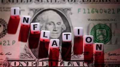 تراجع معدلات التضخم في أمريكا إلى 4.9%