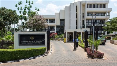 البنك المركزي في رواندا يقرر تثبيت سعر الفائدة