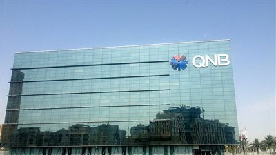 ارتفاع سهم بنك QNB الأهلي