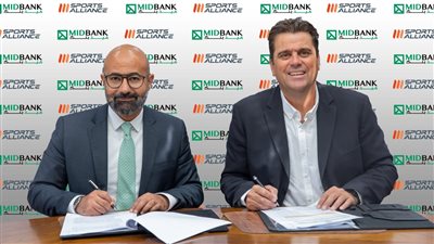 ميدبنك يرعى  “Sports Alliance Co.” المشرفة على El Gouna Tennis Club