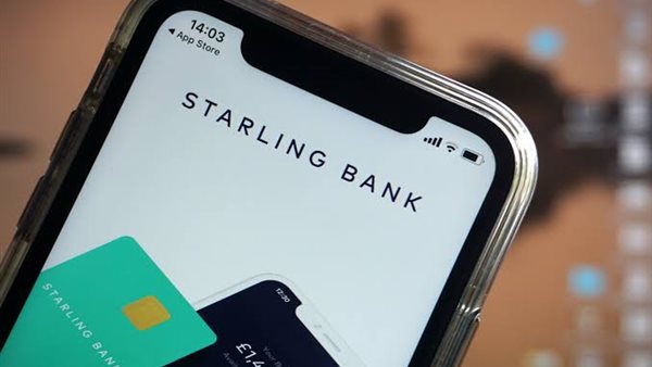 بنك ستارلينج الرقمي