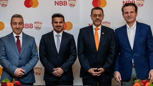 جانب من توقيع إتفاقية