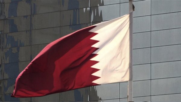 العلم القطري