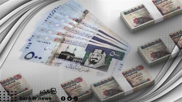 الريال السعودي
