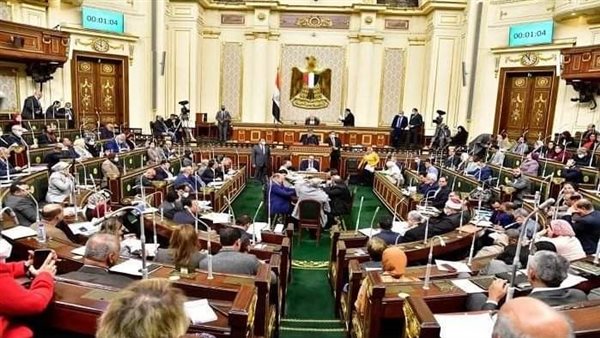 مجلس النواب المصري