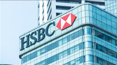 بنك HSBC: الاحتياطي الفيدرالي الأمريكي لن يلتزم بمزيد من تخفيضات الفائدة في الأمد القريب