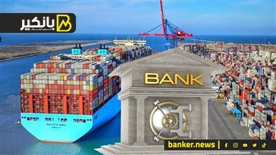 الاعتمادات المستندية.. عصا الحكومة لترويض الدولار وحل أزمة نقص السلع