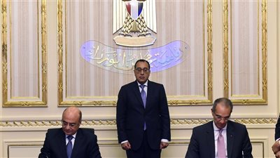 مدبولي يشهد مراسم توقيع بروتوكول تعاون بشأن التقاضي عن بُعد في الدعاوى المدنية