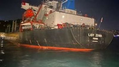 جنوح سفينة في تركيا وتوقف حركة الملاحة