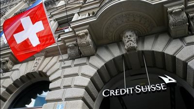 خبراء Credit Suisse يرفعون توقعاتهم لسعر الفائدة في إنجلترا إلى 5%